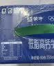 蒙牛低脂高钙牛奶250ml*21盒 早餐健身伴侣 礼盒装送礼礼盒 实拍图