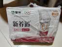 蒙牛新养道无乳糖牛奶脱脂型钻包200ml×24盒 中秋送礼礼盒 实拍图