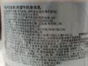 所望牛奶身体乳500ml 男女士美肤提亮大白罐 补水保湿干燥皮肤 润肤乳 实拍图