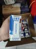 伊利【新鲜日期】安慕希常温原味酸奶205g*16盒 中秋礼品 礼盒装 实拍图