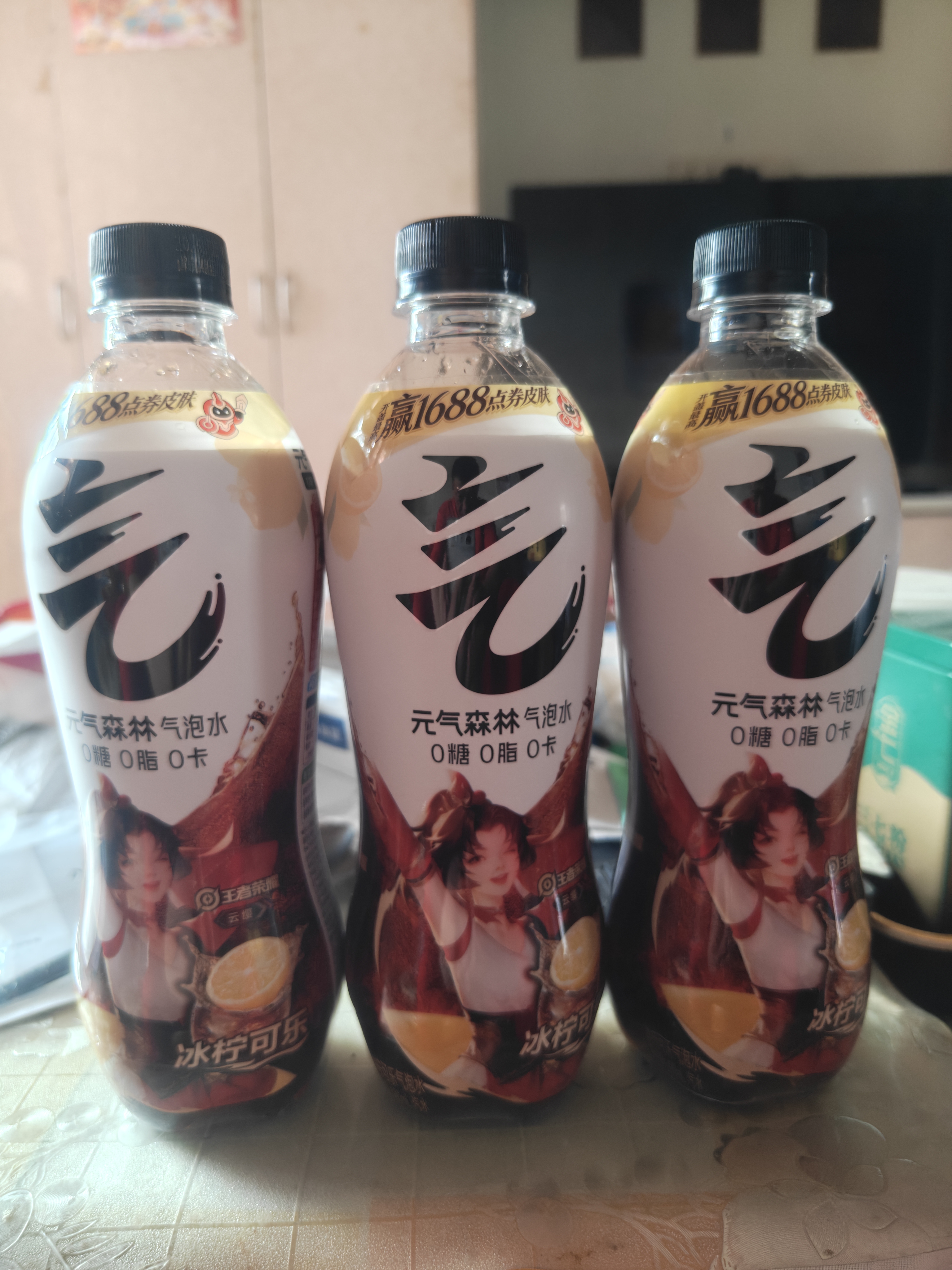 元气森林0糖0脂0卡 冰柠可乐味气泡水 480mL*15瓶 碳酸整箱 实拍图