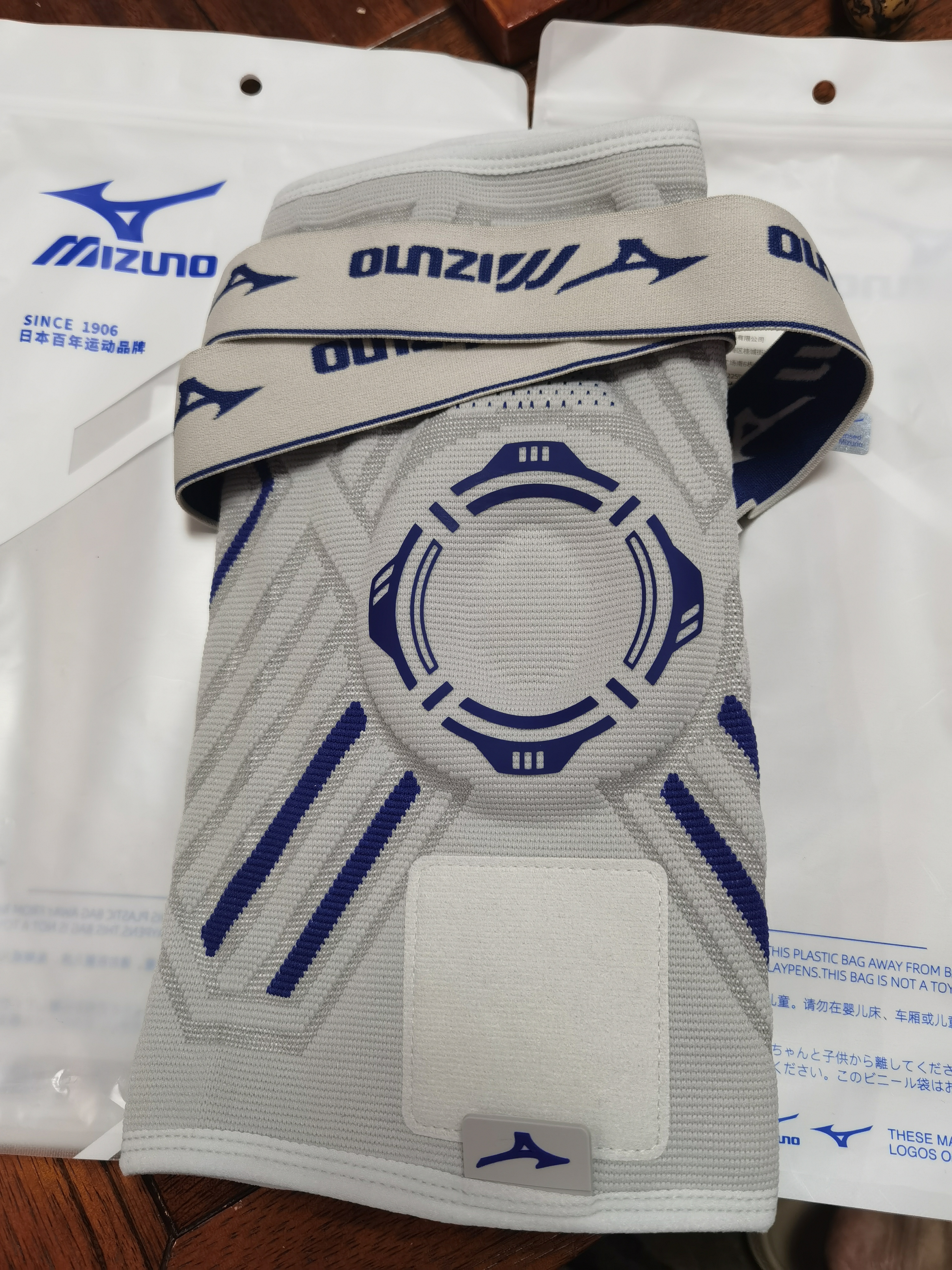 美津浓（MIZUNO）护膝运动跑步篮球羽毛球髌骨半月板支撑固定损伤登山护具男女通用 灰蓝色绑带加压-2只 XL码(膝围41-46cm/适合135-180 ) 实拍图