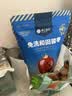 楼兰蜜语国标一级免洗和田大枣500g*2即食零食红枣骏枣新疆果干中秋节送礼 实拍图