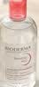 贝德玛（BIODERMA）粉水敏感肌洗卸温和不伤肤卸妆水250ml 实拍图
