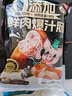 龙大美食鲜肉爆汁肠(黑胡椒味）960g/16根 早餐烧烤京东物流明日内达 实拍图