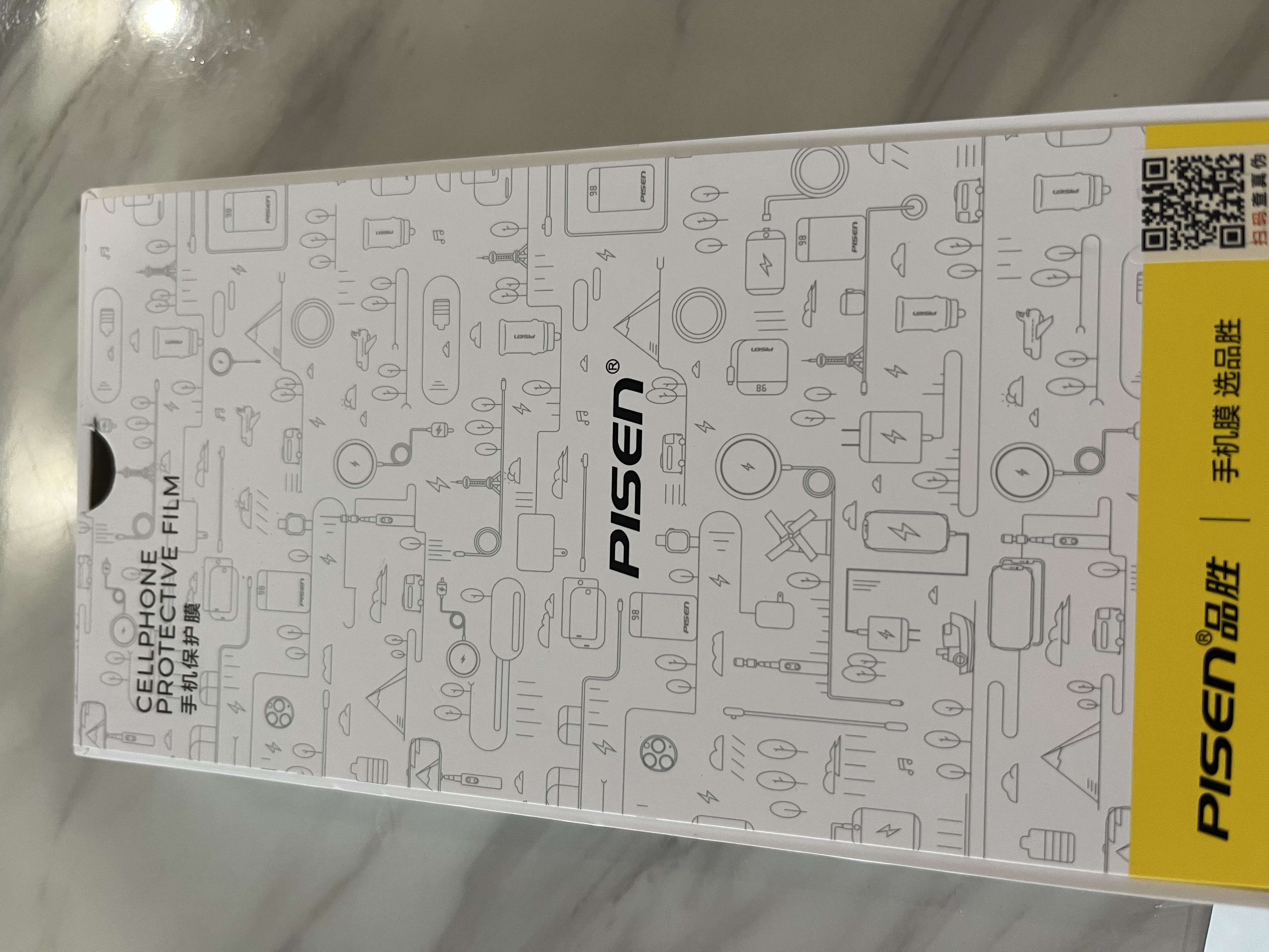 品胜适用苹果14/13/17e/13Pro钢化膜iPhone13/14/17e/13Pro/16e高清无边膜防摔抗指纹全覆盖钢化膜2片 实拍图