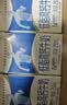 蒙牛低脂高钙牛奶250ml*24盒 早餐健身伴侣 送礼优选送礼礼盒 实拍图