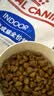 皇家猫粮 幼猫奶糕 幼猫猫粮 BK34 通用粮 1-4月 2KG 实拍图