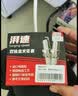 湃速哈弗H6/H6 Coupe/F7/F7X/F5/H4/大狗VV5猛龙双铱金火花塞原厂9927 实拍图