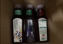 农夫山泉东方树叶青柑普洱茶500ml*15瓶无糖茶饮料0糖0脂0卡整箱 实拍图