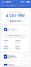 vivo iQOO 15 Ultra 16GB+512 2049(银色)冰穹散热风扇 2K三星珠峰屏 电竞手机iqoo15ultra 国家补贴 实拍图