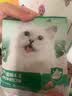 网易严选全价猫粮4.0 成幼猫无谷全阶段营养滋补猫粮 乳鸽乌鸡味1.5kg*4袋 实拍图