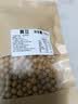 新货黄豆农家豆浆豆芽新鲜黄豆高蛋白黄豆非转基因大豆 优质精品黄豆100g 实拍图