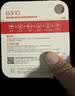 banq&JOY联名款 128GB TF（MicroSD）存储卡U3 C10 A1 V30 4K 高速款行车记录仪&监控摄像头手机内存卡 实拍图
