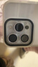 富盼 苹果14pro/max镜头膜彩色金属圈iphone14plus后置摄像头一体玻璃超清防撞保护膜 14Pro/14ProMax【金属散粉星光银】3颗 实拍图