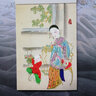 如花美眷：清代仕女年画（汉英明信片） 实拍图