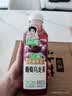 让茶无糖葡萄乌龙果茶饮料0糖0脂清爽烧烤饮品500ml*15瓶整箱 实拍图