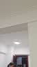 四季沐歌（MICOE）全光谱护眼卧室吸顶灯现代简约led超薄中山灯具房间主灯皓白系列 实拍图