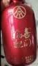 五粮液股份出品 福喜迎门 浓香型白酒 52度500ml*1瓶聚餐宴请中秋礼品 实拍图