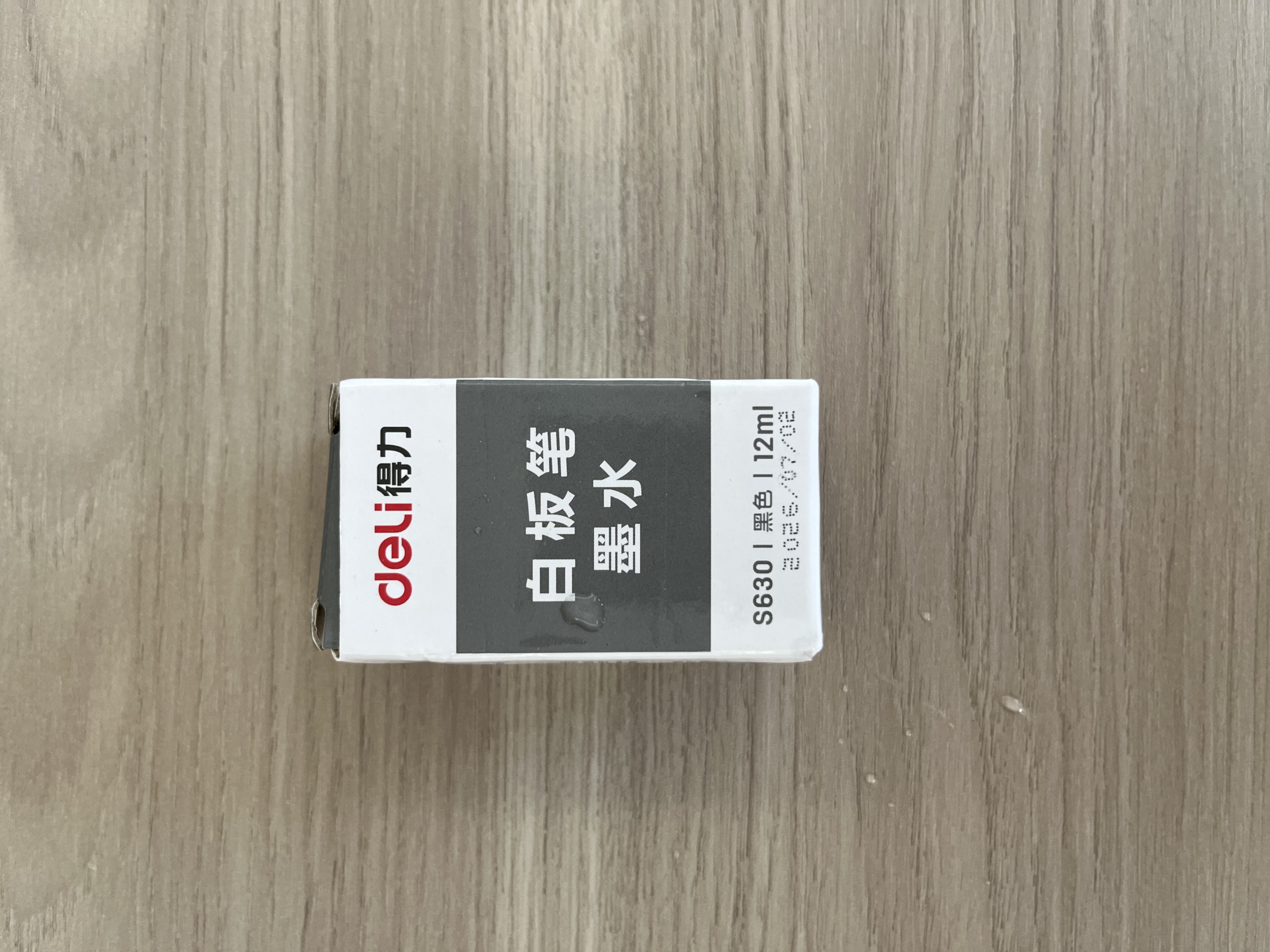 得力（deli）12ml可加墨白板笔墨水 黑色 S630 实拍图