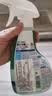 花王（KAO）厨房油污清洁剂400ml 厨房重油污净专用泡沫去抽油烟机清洗剂喷雾 实拍图