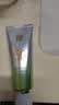 百雀羚（PECHOIN）防晒霜 草本美白隔离防晒乳SPF50+ 防晒黑防水防汗防晒霜隔离护肤 【美白防晒套装】防晒 60g+洁面35g 实拍图