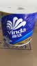 维达（Vinda）有芯卷纸 蓝色经典4层200克*27卷 高克重卫生纸 厕纸纸巾整箱 实拍图