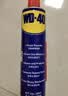 WD-40除锈剂wd40家用门锁润滑油机械防锈缝纫机油窗合页钥匙孔锁芯喷剂 除锈润滑剂500ml【赠除锈4件套】 实拍图