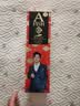 一只鱼袜子男士10A级抗菌防臭夏季运动袜中筒长袜休闲棉袜 实拍图