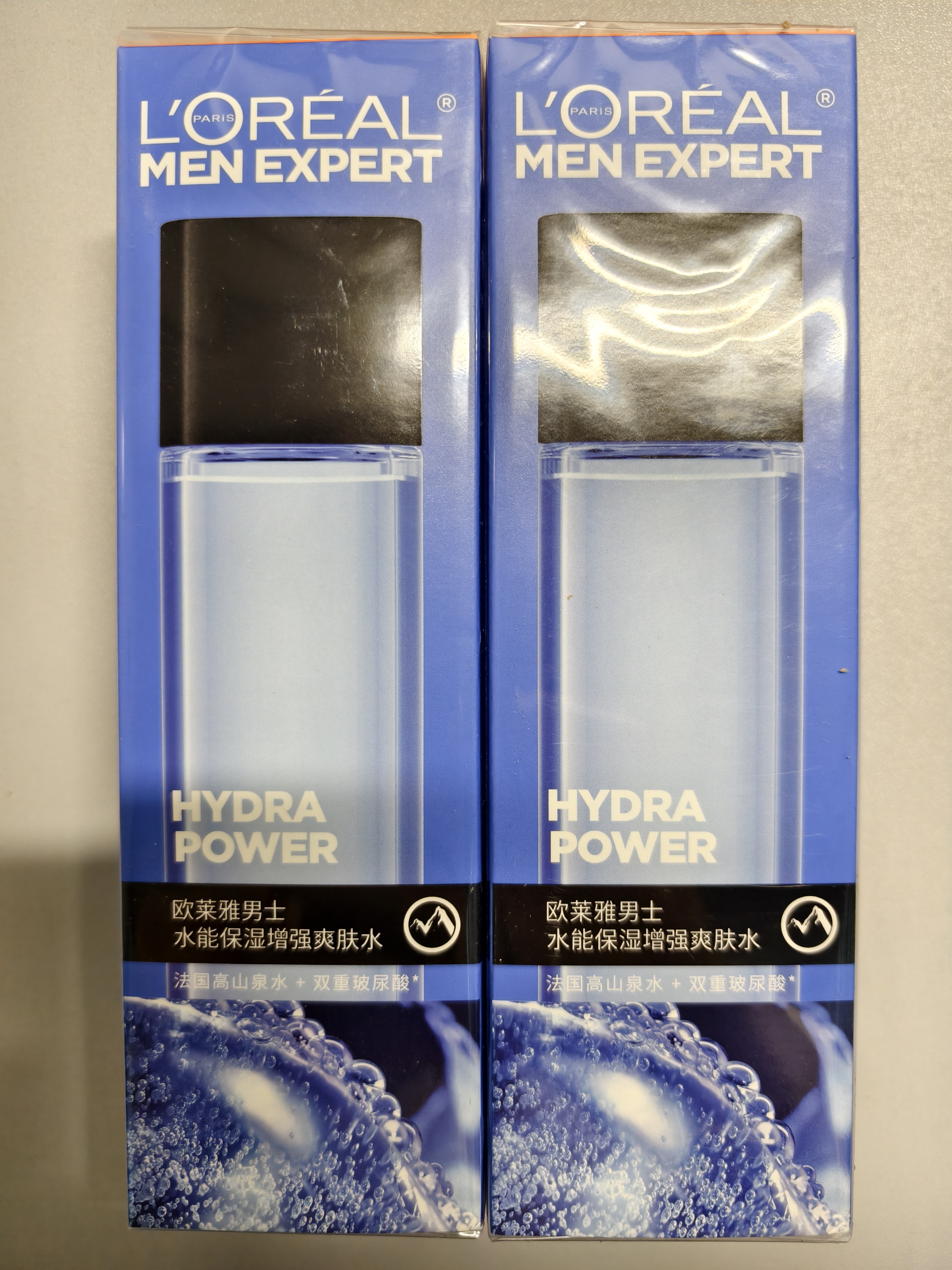 欧莱雅男士爽肤水保湿增强补水保湿护肤品专用生日礼物男生 实拍图
