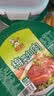 聪厨梅菜扣肉 380g五花肉半成品熟食下饭菜冷冻加热即食 实拍图