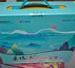 景芝景阳春 山河万里 高度白酒 52度 500ml*2瓶 礼盒装 实拍图