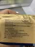 安佳(Anchor)新西兰进口 动物黄油原味无添加盐454g 面包烘焙 煎牛排 实拍图