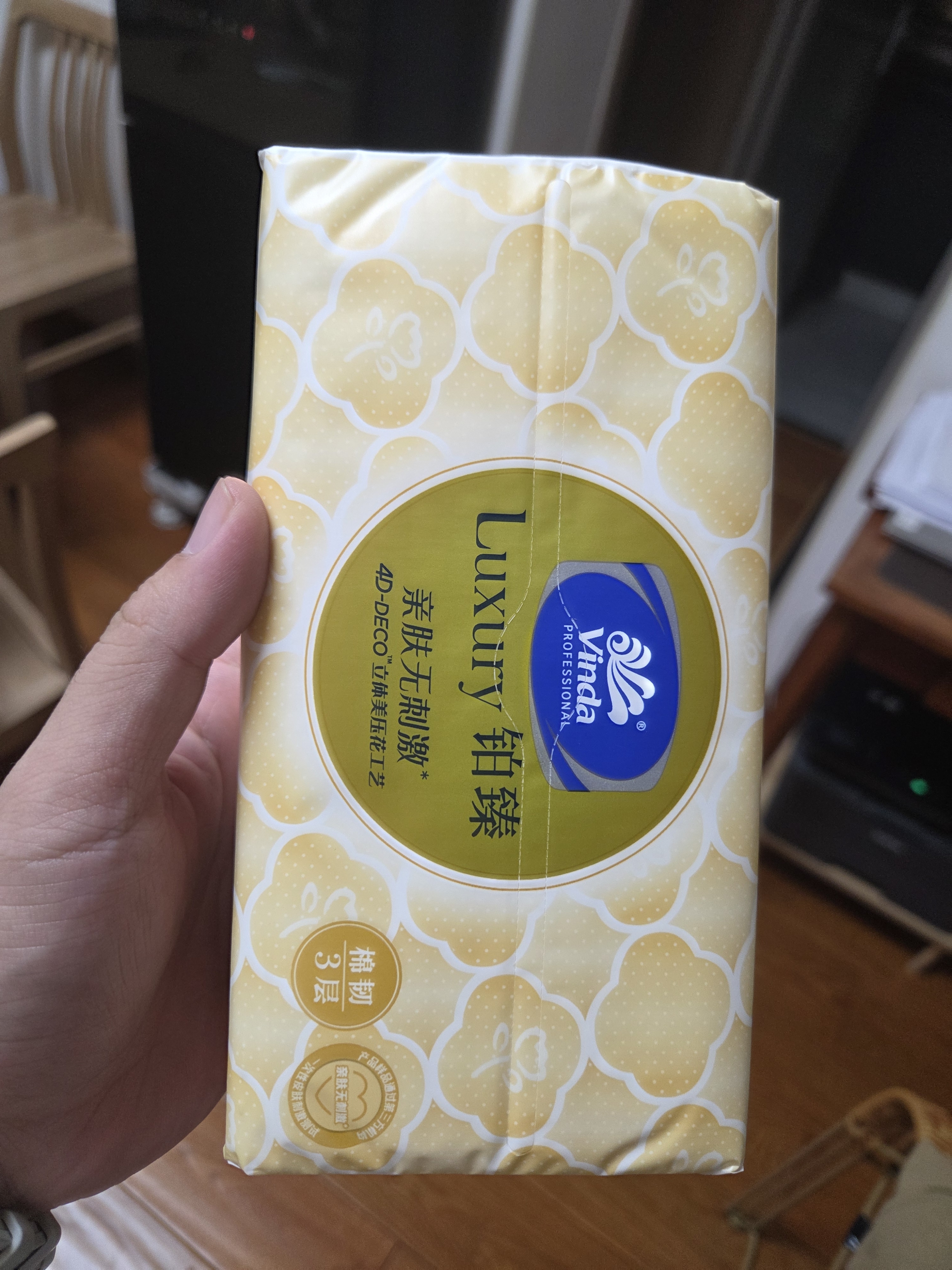 维达抽纸3层80抽*18包L码 铂臻系列天然无香酒店客房餐厅整箱销售 实拍图