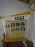 七小七山药养养小吐司385g厚切吐司面包营养儿童早餐健康零食 源头直发 实拍图