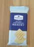 海盐苏打饼干 1.5kg 1.5kg*1袋 实拍图