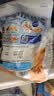 卡乐比（Calbee）低gi燕麦片 冷泡减糖水果麦片550g 非油炸 营养早餐代餐零食 实拍图