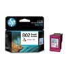 惠普（HP）802原装彩色墨盒 适用hp deskjet 1050/2050/1010/1000/2000/1510/1511打印机 实拍图