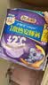 护舒宝 【速干防漏】考拉散热安睡裤XL加大码4条安心裤夜安裤裤型卫生巾 实拍图