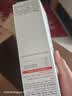 雅漾（Avene）三重专研舒缓霜200ML AD霜保湿滋润舒缓秋冬换季止痒敏肌身体乳霜 实拍图