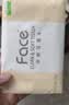 洁柔抽纸 粉Face3层110抽*48包 可湿水纸巾卫生纸 柔韧面巾纸整箱纸巾 实拍图