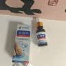 阪町製薬灰指甲真菌感染脱甲坏甲增厚发黄变厚变空特效专用亮甲20ml*1盒 实拍图