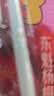 蒙牛真果粒牛奶饮品东魁杨梅味含乳饮料250g×12盒 卡皮巴拉中秋礼盒 实拍图