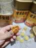 玉滋堂甘草金桔干正宗广西京东自营无添加即食润喉咙糖零食养生茶3罐装 实拍图