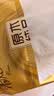 清风【李昀锐同款】抽纸 金装3层100抽*24包S码 餐巾纸抽卫生纸 整箱 实拍图