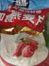 桂格（QUAKER）即食燕麦片1000克袋装 营养早餐 膳食纤维 零添加白砂糖 实拍图