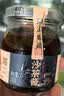 潮汕集锦 沙茶酱火锅蘸酱沙爹酱正宗潮汕特产拌面酱烧烤肉调味料170g/瓶*2 实拍图