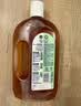 滴露（Dettol）消毒液洗衣衣物消毒水750mL 除螨杀菌混洗无忧 家居地板消毒 非84 实拍图