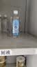 欧洁75%酒精消毒液500ml*5瓶大瓶家用消毒杀菌酒精喷雾替换装免洗速干 实拍图