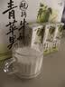 一鸣青苹果AD钙牛奶200ml*10盒中秋礼盒儿童早餐奶生牛乳饮品公司福利 实拍图